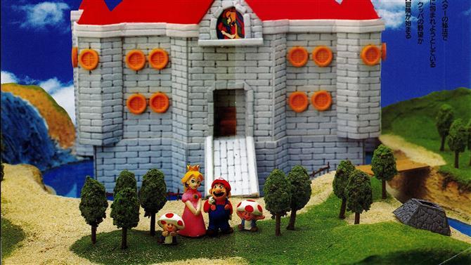 იაპონიის ექსკლუზიური Super Mario 64 სახელმძღვანელო 1996 წლიდან Nintendo- ის მიერ